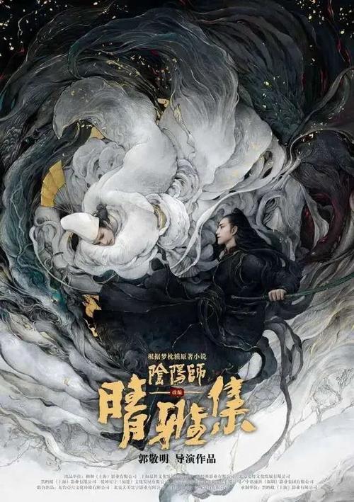 安得拉邦驾照怎么买到